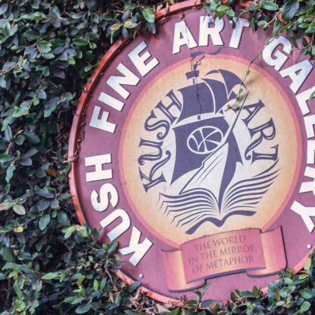 Vilara neighborhood laguna niguel kush art gallery sign